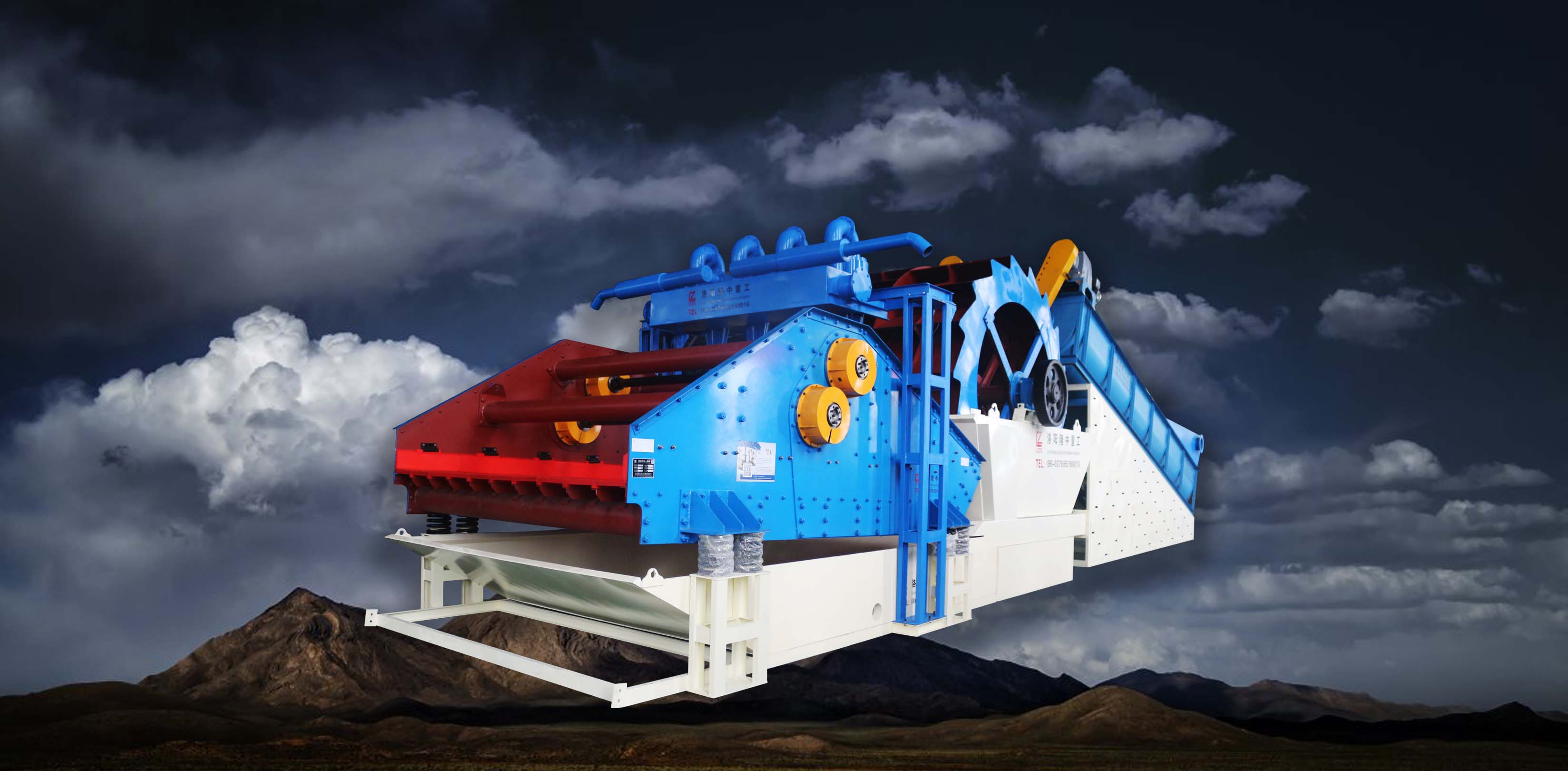 DS系列多功能水洗一體機(jī)