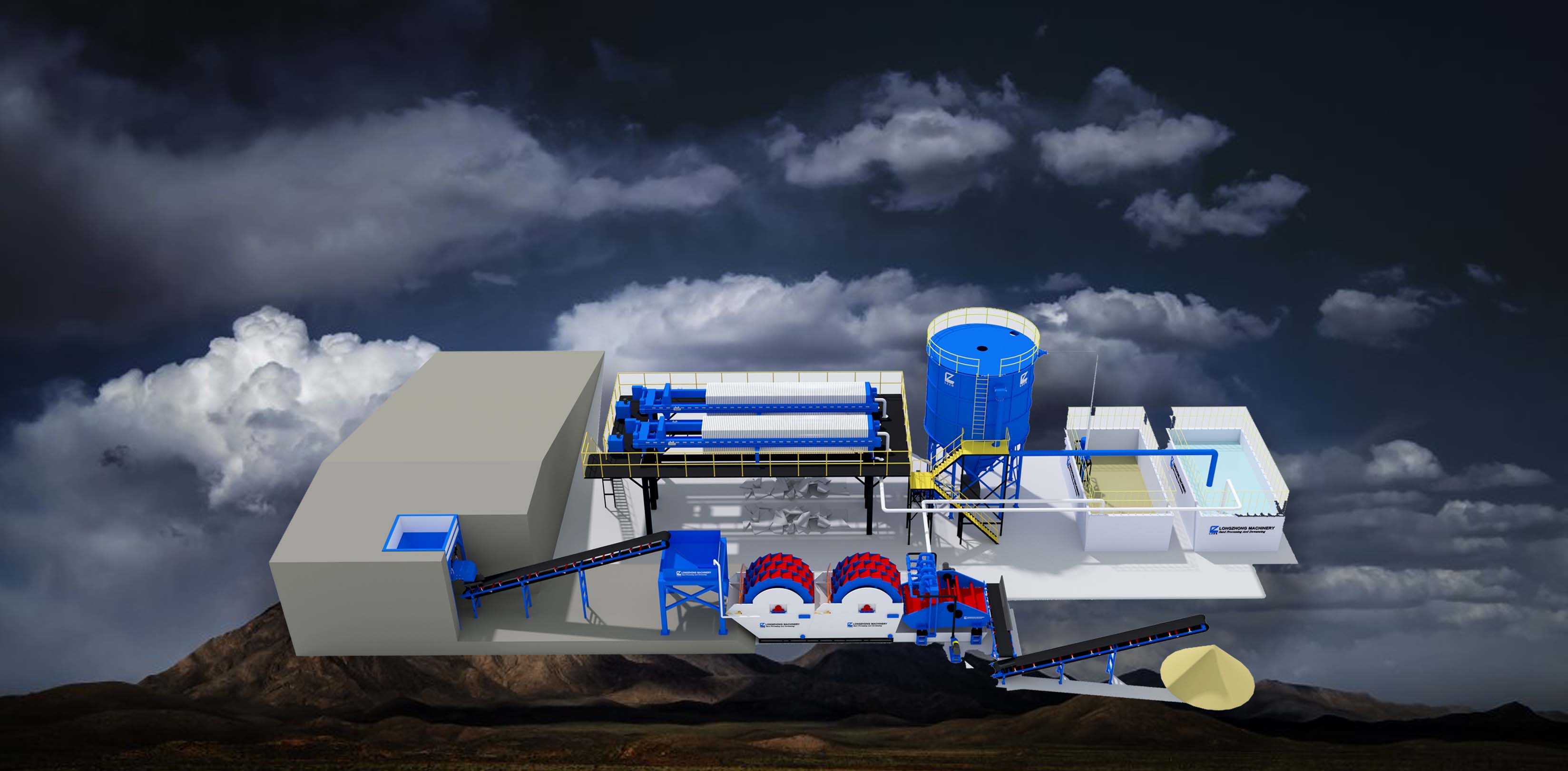 洗沙污水處理生產(chǎn)線