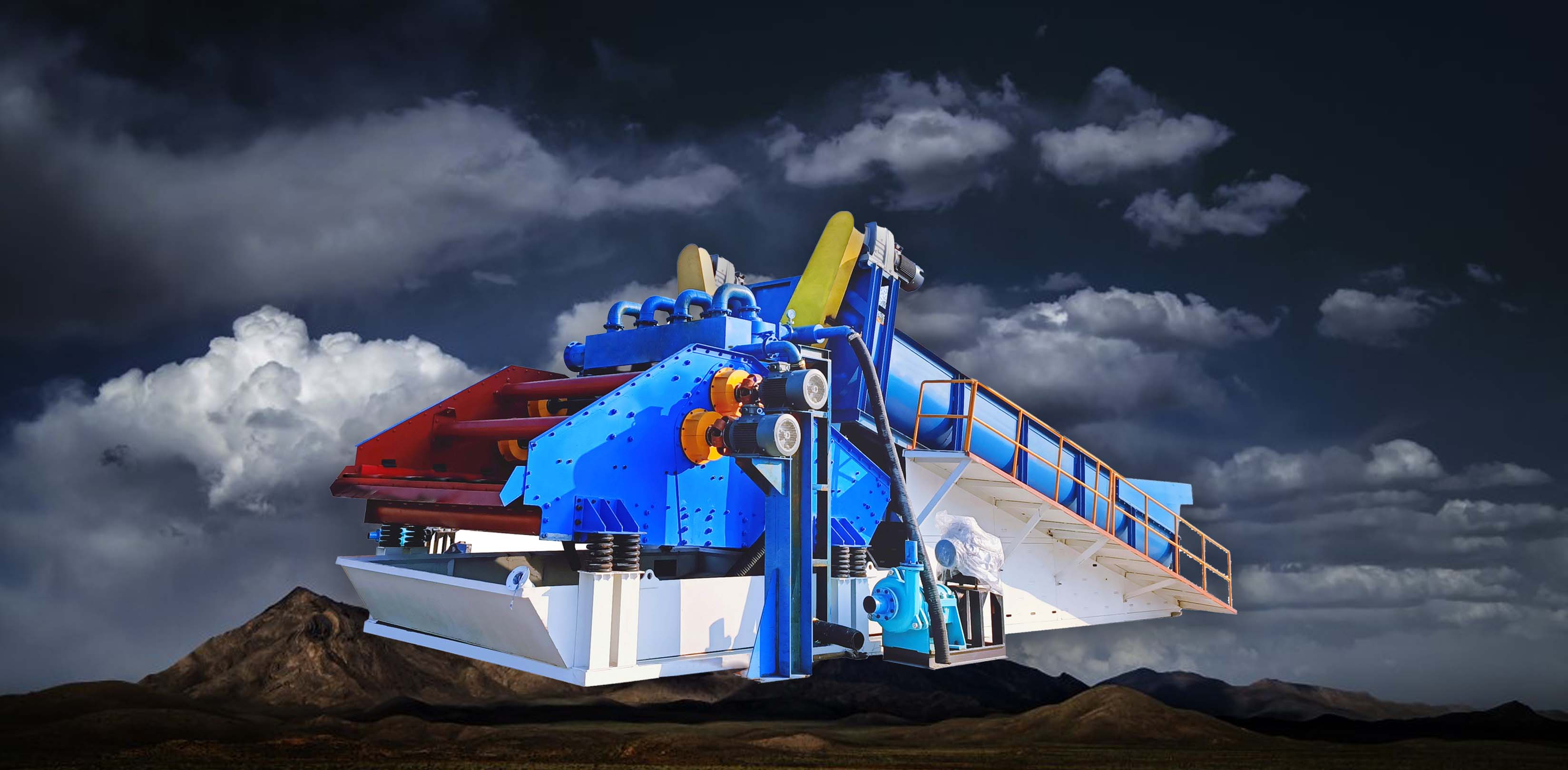 雙輪洗沙一體機