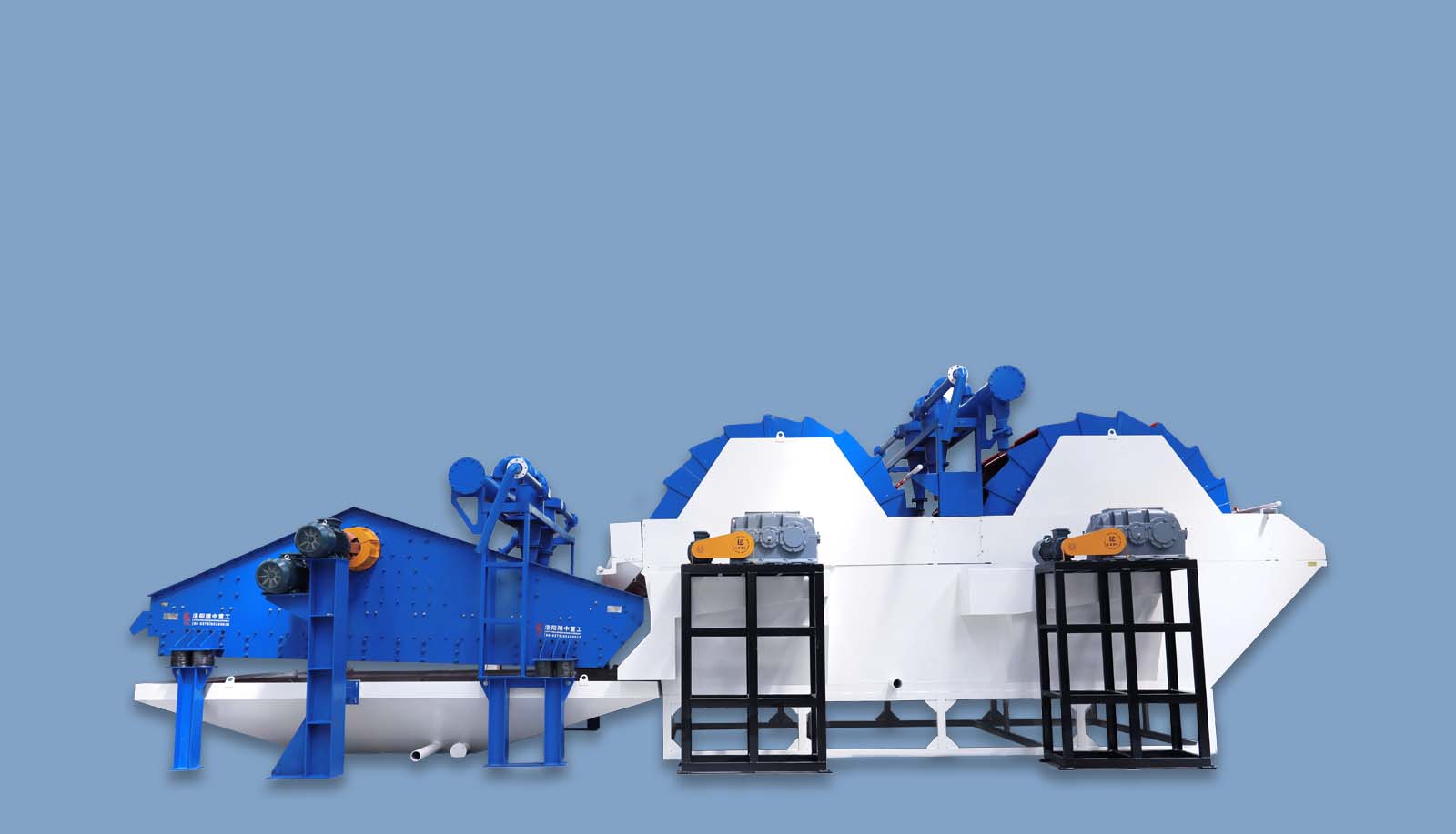 雙輪洗砂一體機(jī)