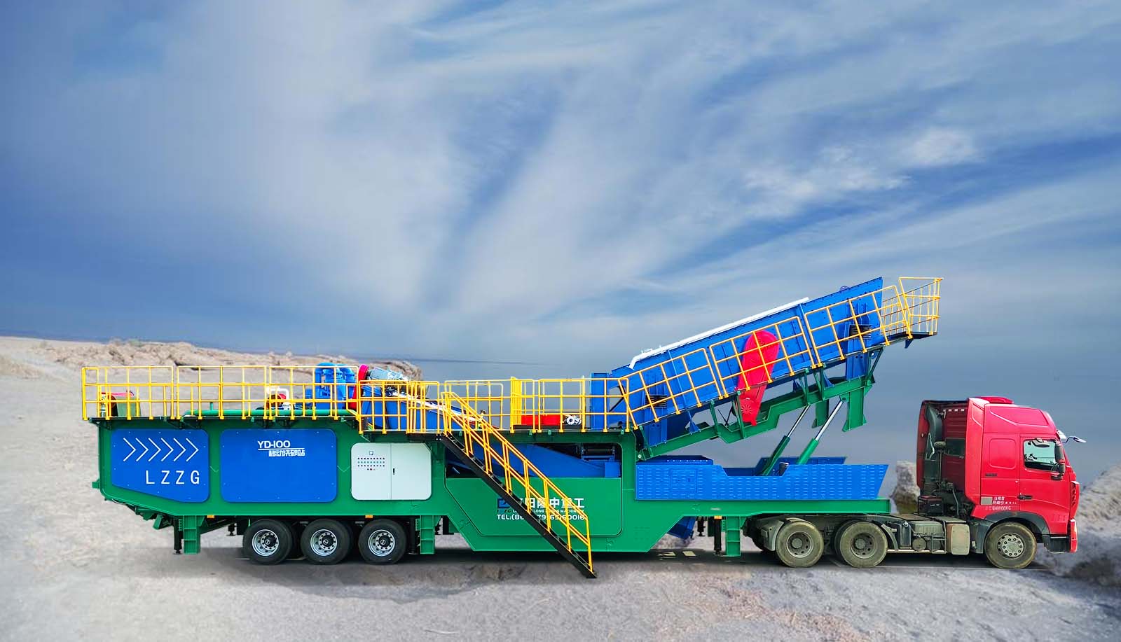YD系列移動(dòng)洗砂站