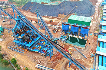 湖北武穴長江礦業(yè)洗砂回