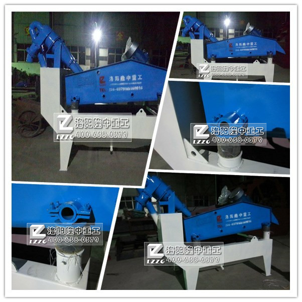 廢水泥漿處理設(shè)備—細沙