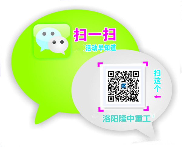 新型洗沙機(jī)在重慶地區(qū)開