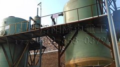 【視頻】鉀長石加工廠之