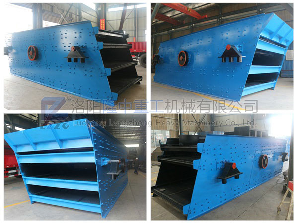 圓振動篩 圓振動篩