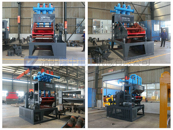 尾礦干排機(jī) 尾礦干排機(jī)