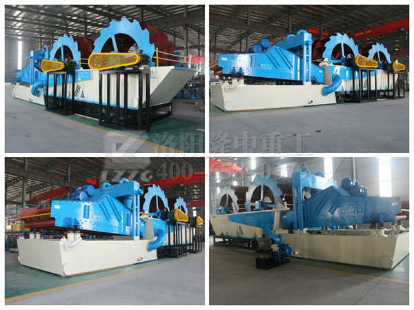 雙輪洗砂一體機 雙輪洗砂一體機