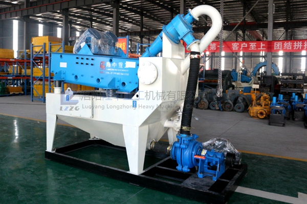 LZ250細(xì)砂回收機(jī) LZ250細(xì)砂回收機(jī)