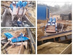 平頂山葉縣細(xì)沙回收機(jī)現(xiàn)