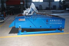 發(fā)往九江的TS1225振動脫水