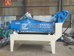 廣東客戶來(lái)隆中重工訂購(gòu)