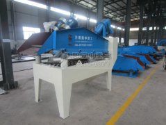 隆中重工與山東中煤集團(tuán)