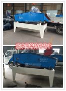 隆中兩臺振動脫水篩發(fā)往