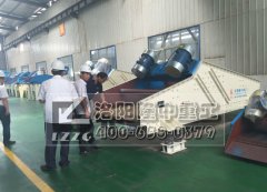 洛陽創(chuàng)造特種脫水篩，下