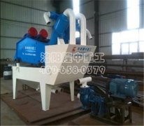 細沙回收機在洛寧現(xiàn)場