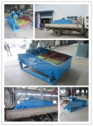 太原客戶訂購脫水篩已裝