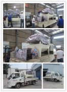 臺灣客戶訂購脫水篩，真