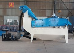 上?？蛻艉炗喖毶郴厥諜C