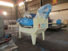 LZ350細沙回收機發(fā)往孟津