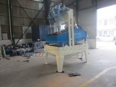 重慶水利水電十四局訂購