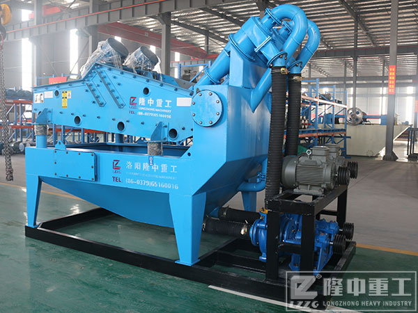 第七代細沙回收機 第七代細沙回收機