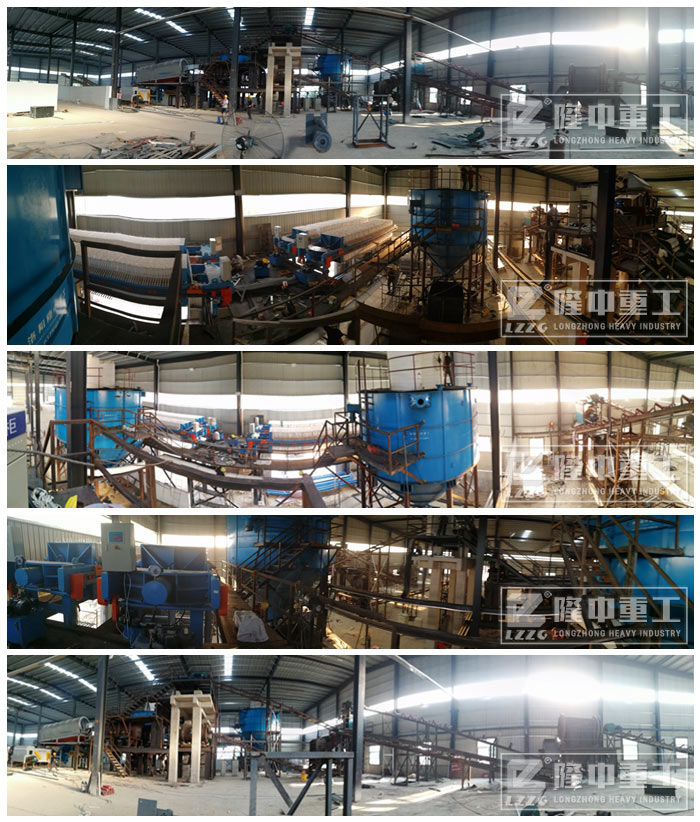 新鄭零排放 新鄭零排放