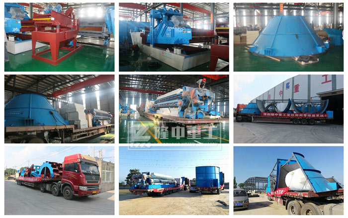 零排放發(fā)貨 零排放發(fā)貨