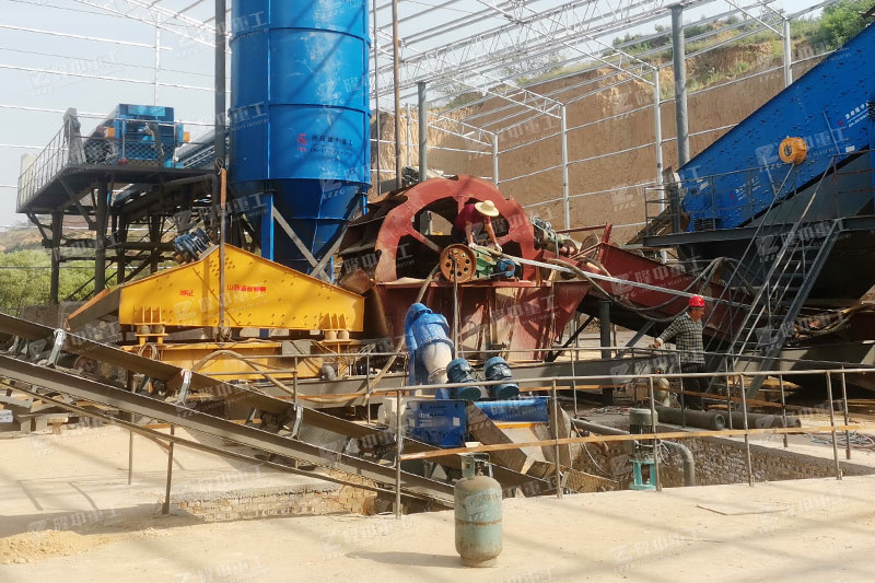 LZ550細砂回收機 細砂回收機